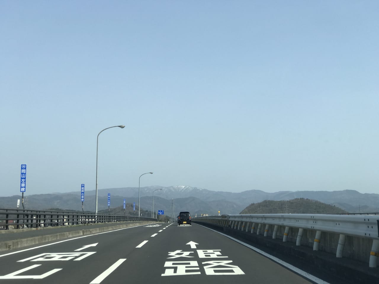 因幡大橋の上から見る扇ノ山