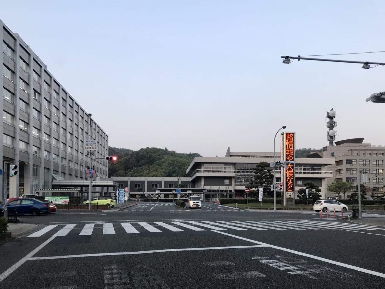 鳥取県庁の外観