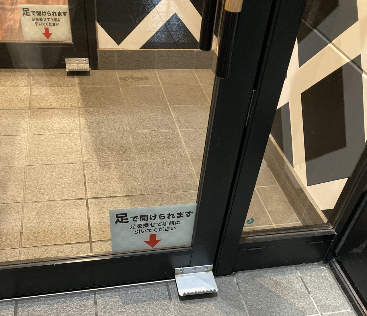 くら寿司鳥取トリニティーモール店の入り口