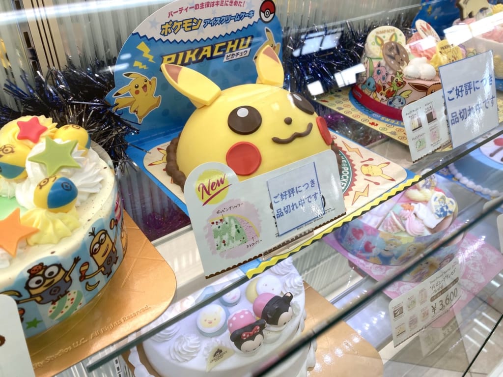 ピカチュウのキャラクターケーキ