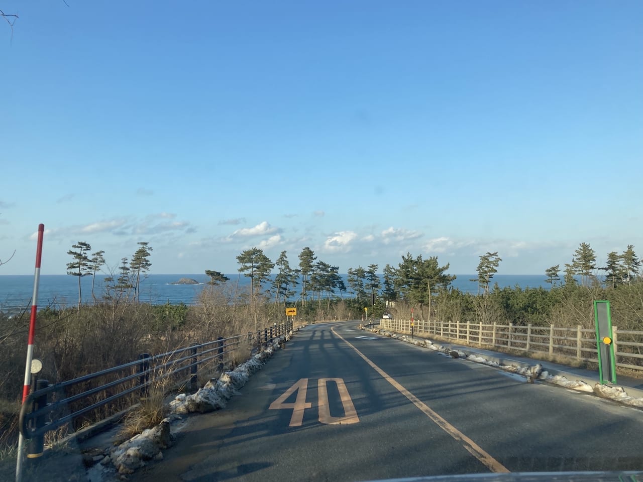 砂丘道路から見る海士島
