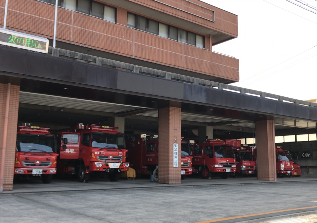 鳥取県東部広域行政管理組合消防局