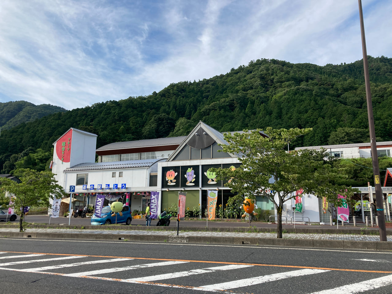 道の駅はっとう