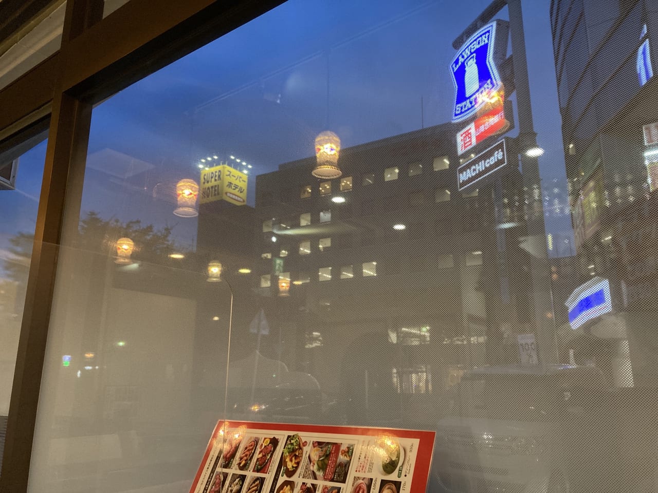 スパイスカフェ&バルSSS鳥取駅南口店から見る外の様子