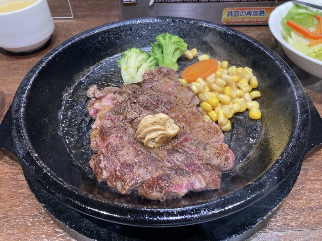 いきなりステーキ150g