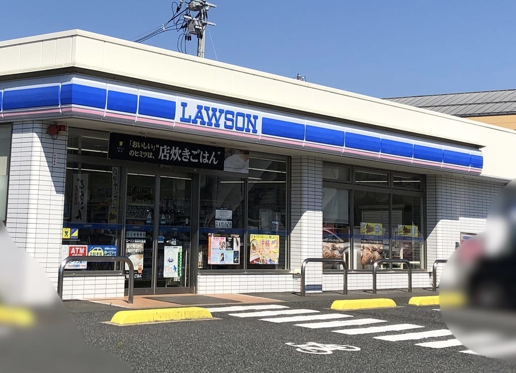 ローソン鳥取秋里店