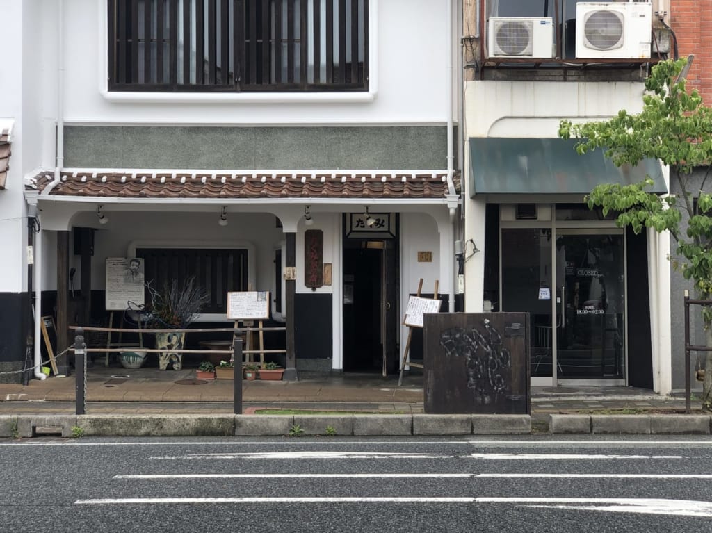 たくみ工芸店外観