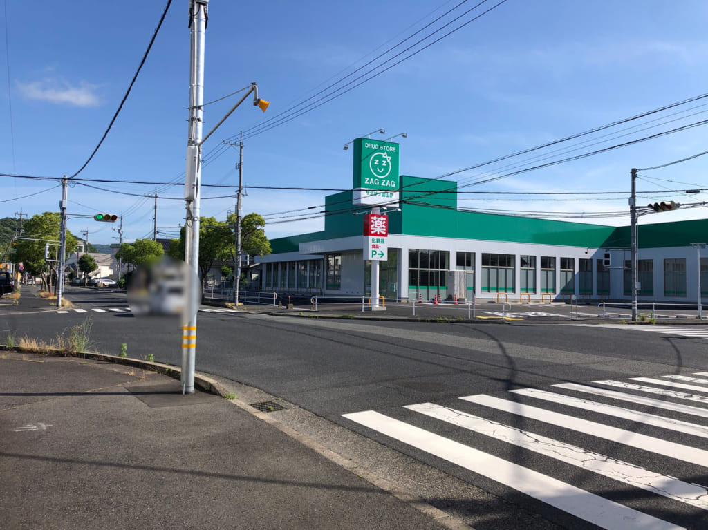 ザグザグ雲山店3
