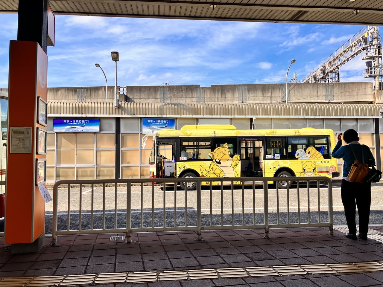 鳥取市サンドのラッピングバス日本交通エリア