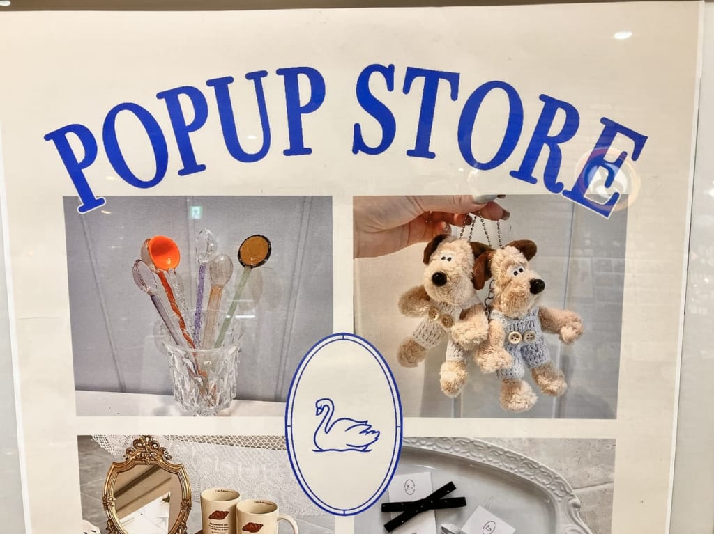 popup_store_mit_liebe