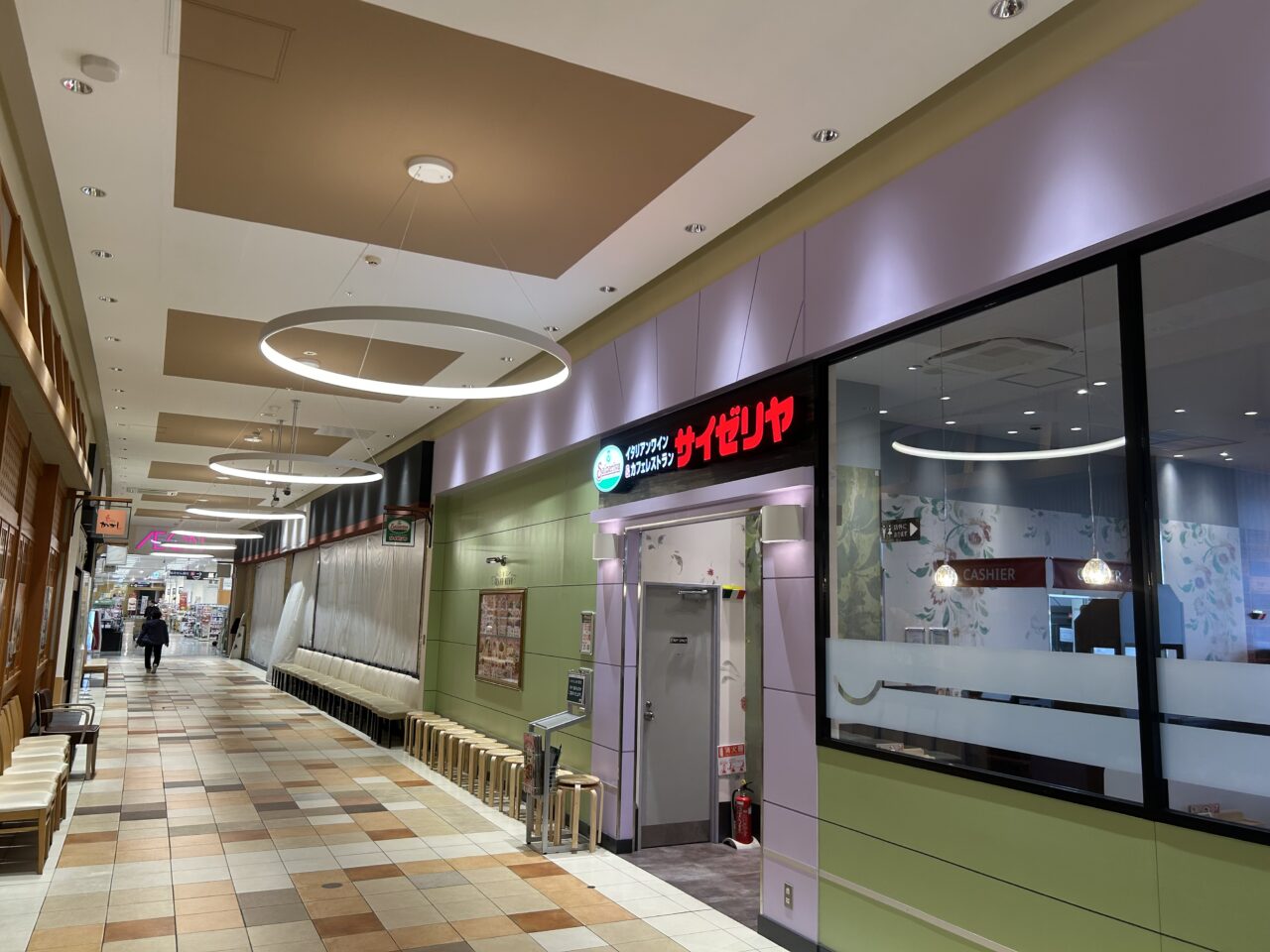 サイゼリアの外観