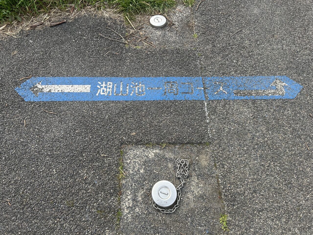 湖山池一周コースの印