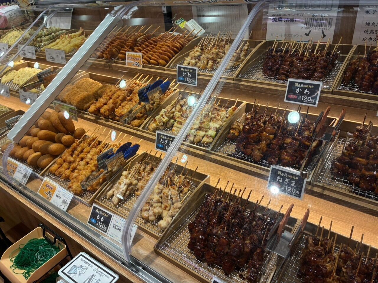 ばら売りの総菜売場